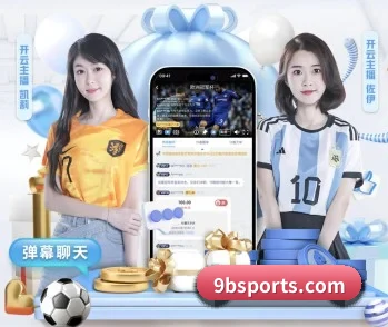 九博体育 APP - 9BO SPORTS