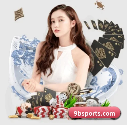 五个功能入口,赛程查询路径更短 - 多运动项目内容板块 - 9BO SPORTS